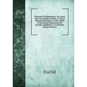 

Книга Elementi Di Matematica