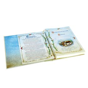 Родословная книга «Книга истоков», 89 листов, 25 х 32 см от Сима-ленд