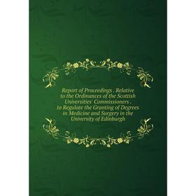 

Книга Report of Proceedings