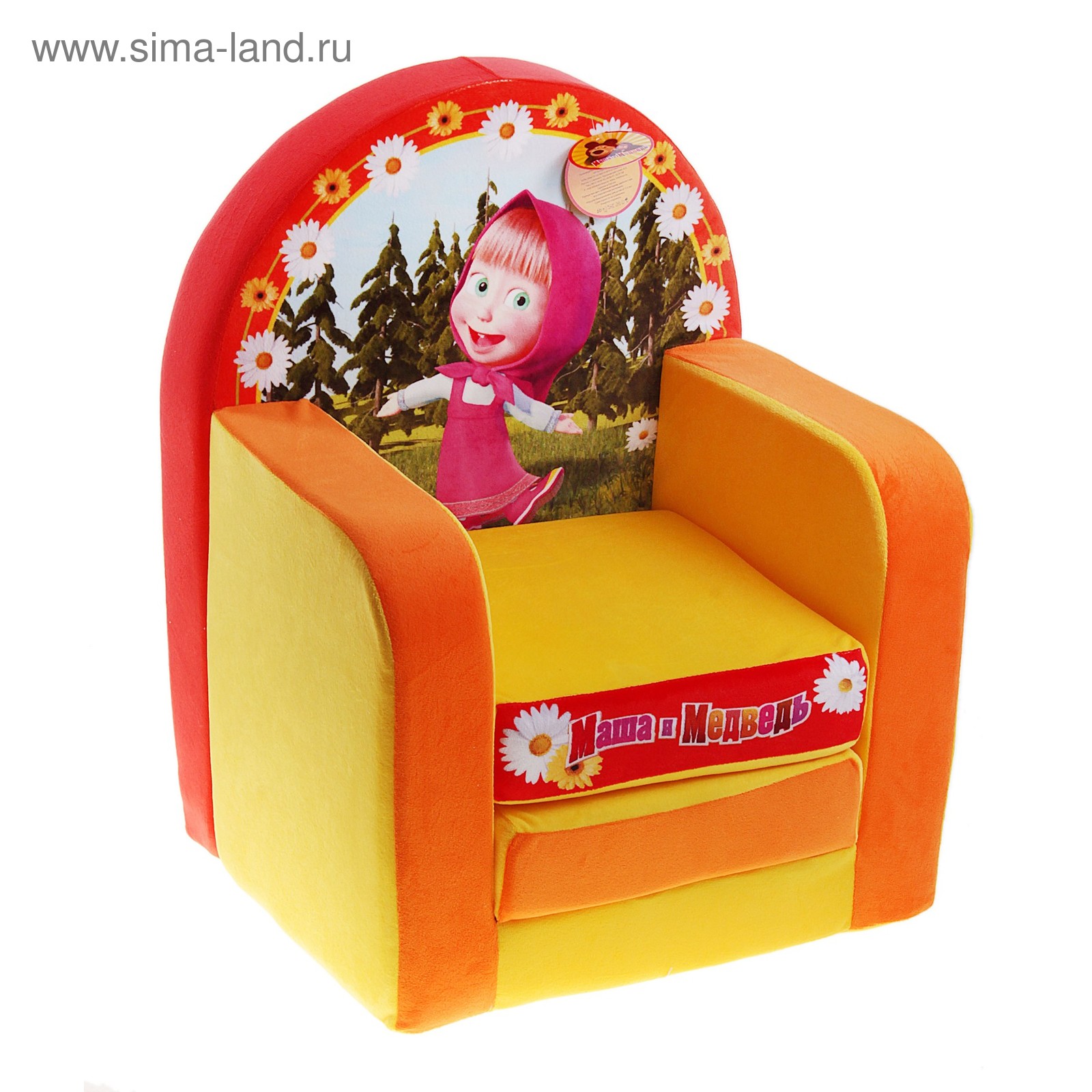 кресло игрушка для детей интернет