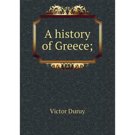 

Книга A history of Greece
