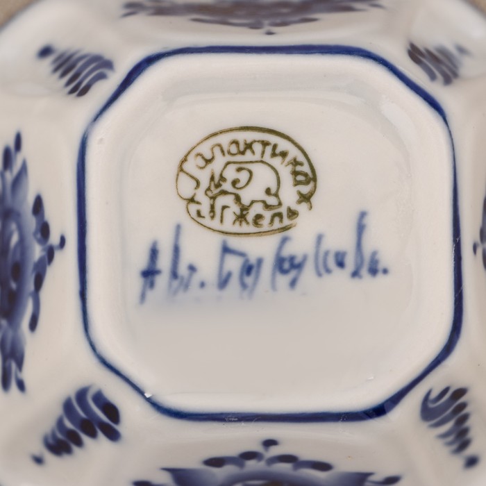 Розетка «Сюрприз», H=4,5 см, гжель