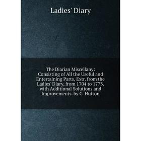 

Книга The Diarian Miscellany