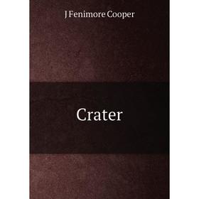 

Книга Crater