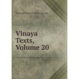 

Книга Vinaya Texts, Volume 20