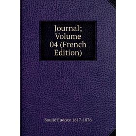 

Книга Journal; Volume 04