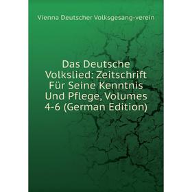 

Книга Das Deutsche Volkslied: Zeitschrift Für Seine Kenntnis Und Pflege, Volumes 4-6 (German Edition)