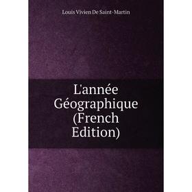 

Книга L'année Géographique
