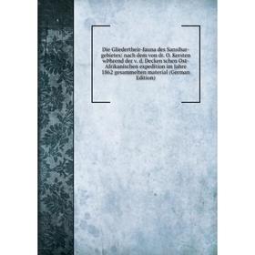 

Книга Die Gliedertheir-fauna des Sansibar-gebietes
