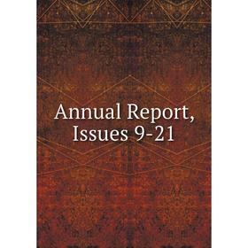 

Книга Annual Report, Issues 9-21