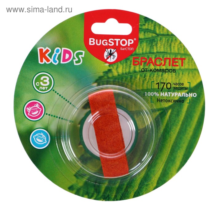 фото Браслет от комаров bug stop kids детский bugstop