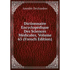 

Книга Dictionnaire Encyclopédique Des Sciences Médicales, Volume 63 (French Edition)