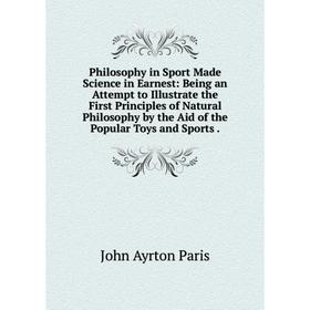 

Книга Philosophy in Sport Made Science in Earnest