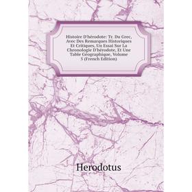 

Книга Histoire D'hérodote