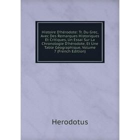 

Книга Histoire D'hérodote