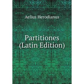

Книга Partitiones