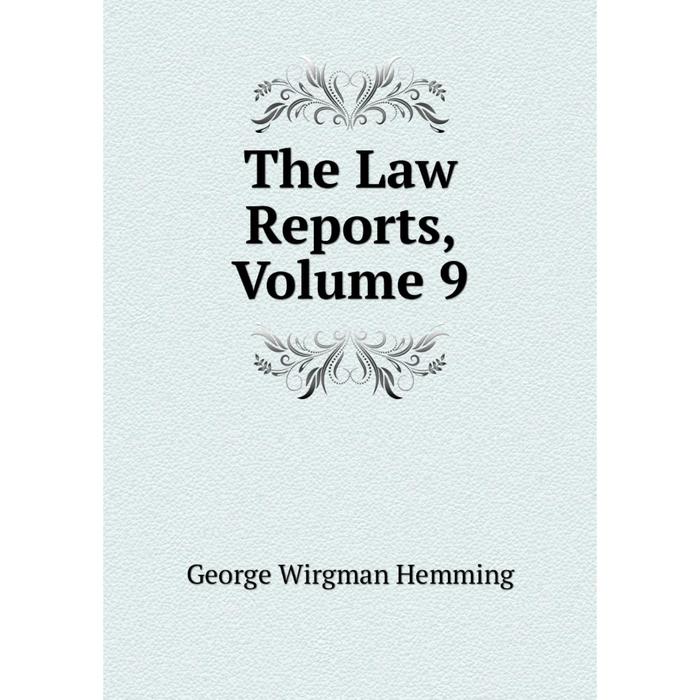 Юридические книги. The law reports англии. Law reports. Библиотека. Сборник law reports.