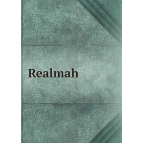 

Книга Realmah