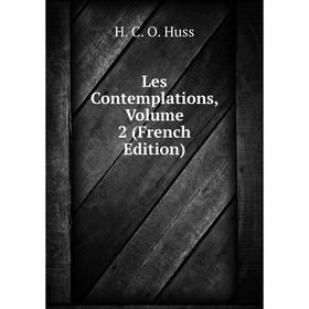 

Книга Les Contemplations, Volume 2