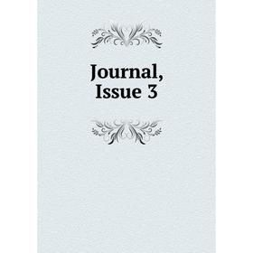 

Книга Journal, Issue 3