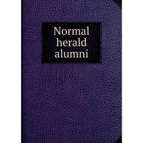 

Книга Normal herald alumni