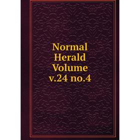 

Книга Normal Herald Volume v24 no4