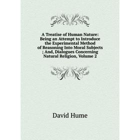 

Книга A Treatise of Human Nature