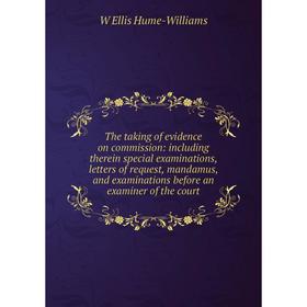 

Книга The taking of evidence on commission