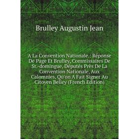 

Книга A La Convention Nationale.