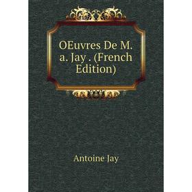 

Книга Oeuvres De Ma Jay