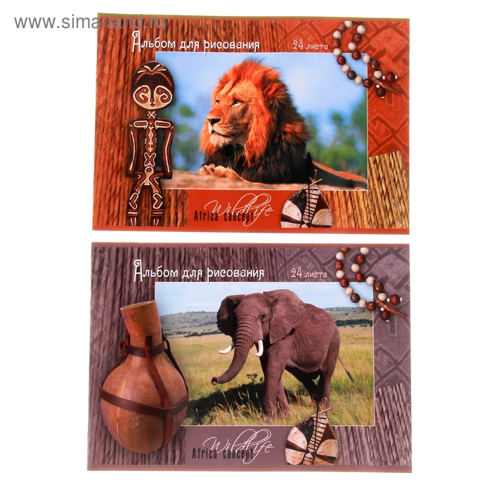 Альбом для рисования А4, 24 листа на скрепке 