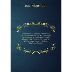 

Книга Vaderlandsche Historie