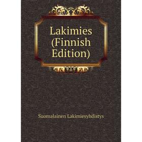 

Книга Lakimies (Finnish Edition)