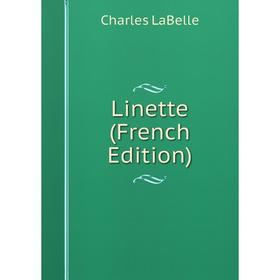 

Книга Linette