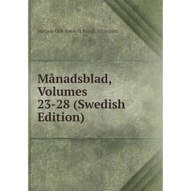 

Книга Månadsblad, Volumes 23-28 (Swedish Edition)