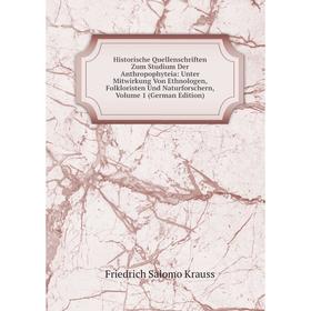 

Книга Historische Quellenschriften Zum Studium Der Anthropophyteia