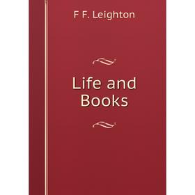 

Книга Life and Books