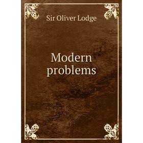 

Книга Modern problems