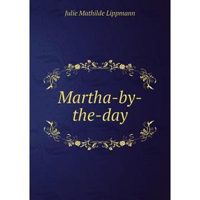 

Книга Martha-by-the-day