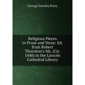 

Книга Religious Pieces in Prose and Verse