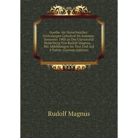 

Книга Goethe Ais Naturforscher