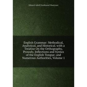 

Книга English Grammar