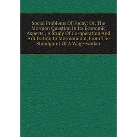 

Книга Social Problems Of Today