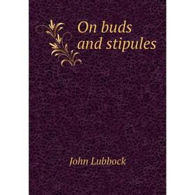 

Книга On buds and stipules