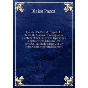 

Книга Pensées De Pascal