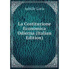 

Книга La Costituzione Economica Odierna