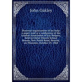 

Книга Diocesan organization of lay help