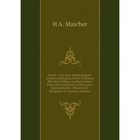 

Книга Staats- Und Orts-Angehörigkeit
