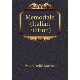 

Книга Memoria le