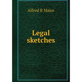 

Книга Legal sketches